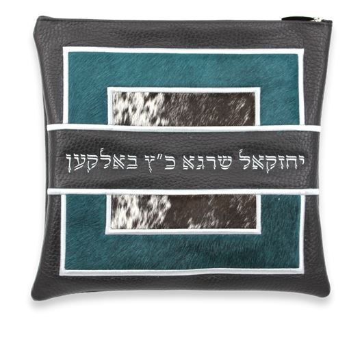 Custom 2025 tefillin bags